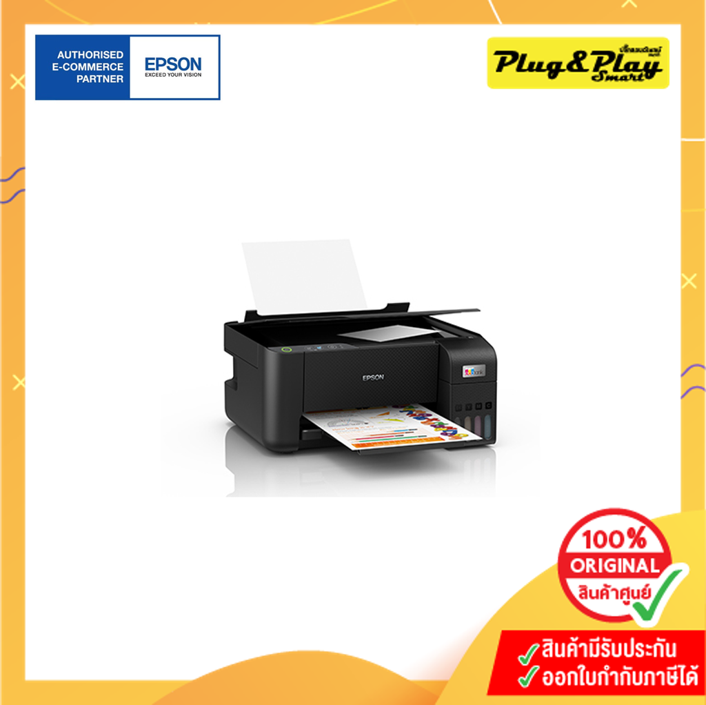 Printer Epson L3210 :2Y