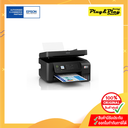 Printer Epson L5290 Wi-Fi :2Y