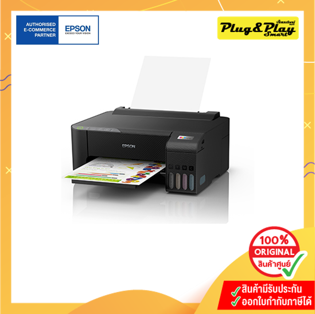 Printer Epson EcoTank L1250 Wi-Fi