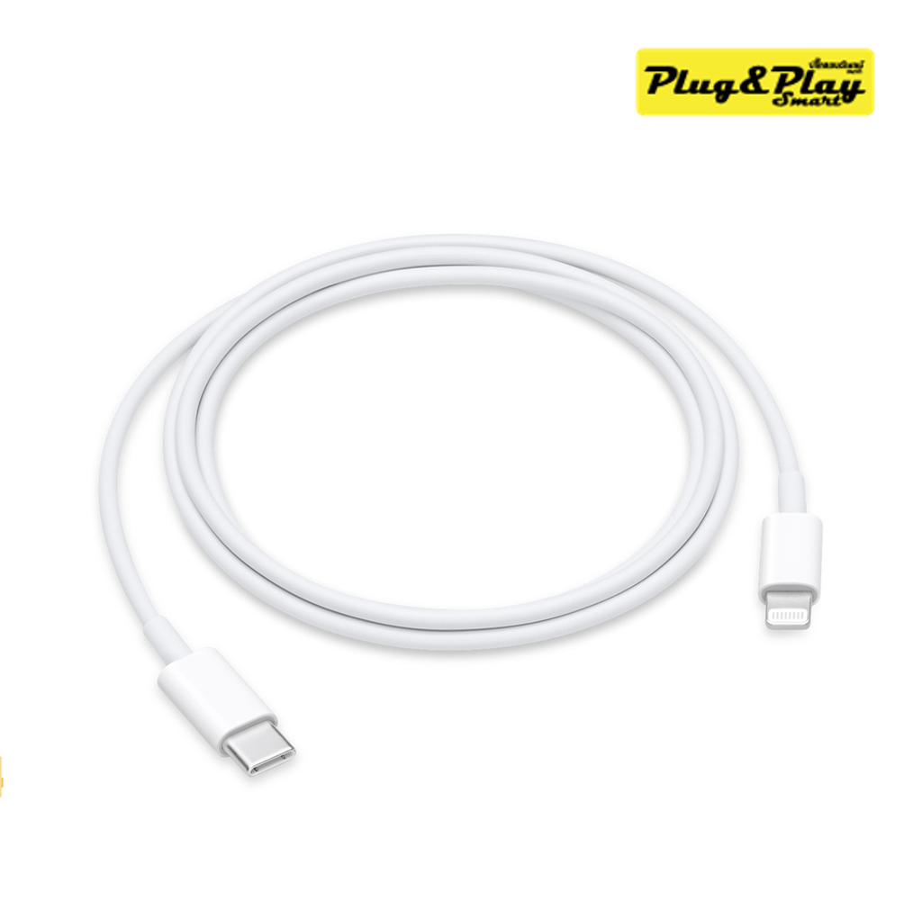 APPLE USB-C to Lightning Cable 1M ((MX0K2FE/A)